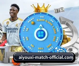 aiyouxi-match-official.com APP