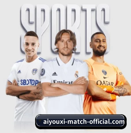 aiyouxi-match-official.com 赛事数据服务与比分查看说明